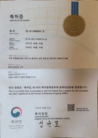 바비엘님이 올린 리뷰 사진 1