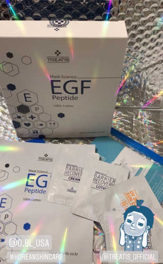 트리티스 [Treatis] Facial Sheet Mask — 5점을 준 리뷰어가 2020년 11월 올린 사용 사진