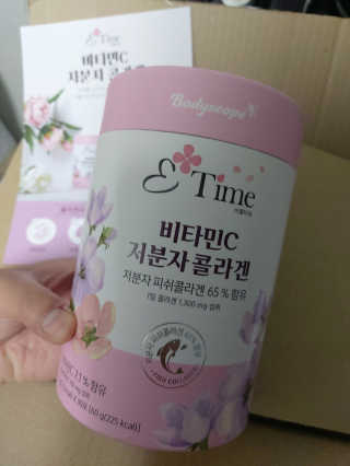 elin2A님이 올린 리뷰 사진 1