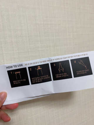 시큼한고냥이님이 올린 리뷰 사진 2