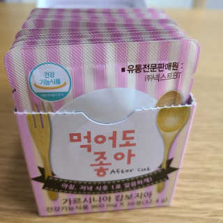 이민아님이 올린 리뷰 사진 1
