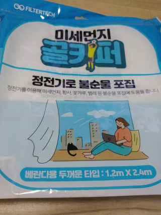 HaeryRim님이 올린 리뷰 사진 1