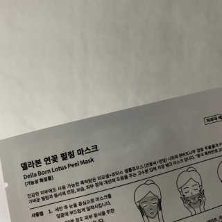 noname님이 올린 리뷰 사진 4