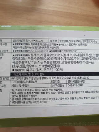 kaiyuua님이 올린 리뷰 사진 3