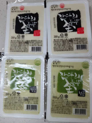다솜이마마님이 올린 리뷰 사진 1