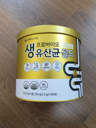 서울약사신협_프로바이오생유산균골드_2.5x100포 — 5점을 준 리뷰어가 2020년 6월 올린 사용 사진