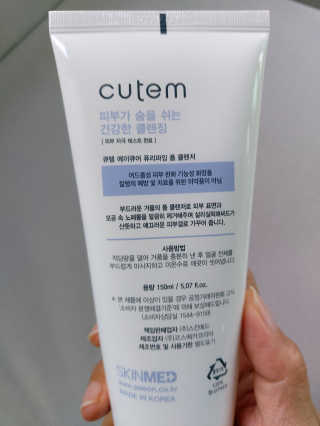 쭌쭈님이 올린 리뷰 사진 4