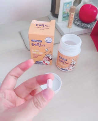 반달토끼님이 올린 리뷰 사진 3