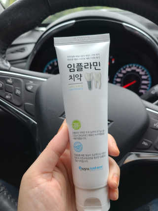 마드레유님이 올린 리뷰 사진 3