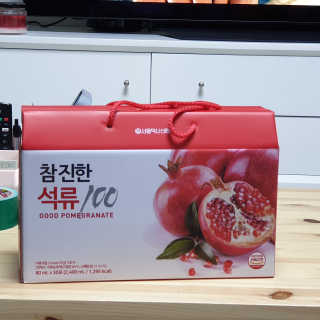 땡구엄마님이 올린 리뷰 사진 3