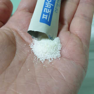 멋부리는녀자님이 올린 리뷰 사진 2