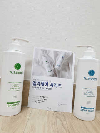 강콩맘님이 올린 리뷰 사진 1