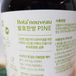 오하나님이 올린 리뷰 사진 3
