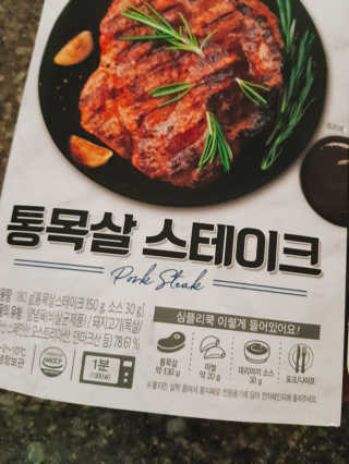 ㅎㅎ님이 올린 리뷰 사진 1