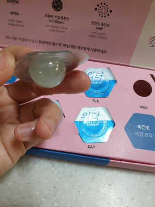 러블리님이 올린 리뷰 사진 4