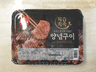 긍정미뇽님이 올린 리뷰 사진 1