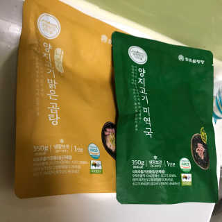 요지님이 올린 리뷰 사진 3