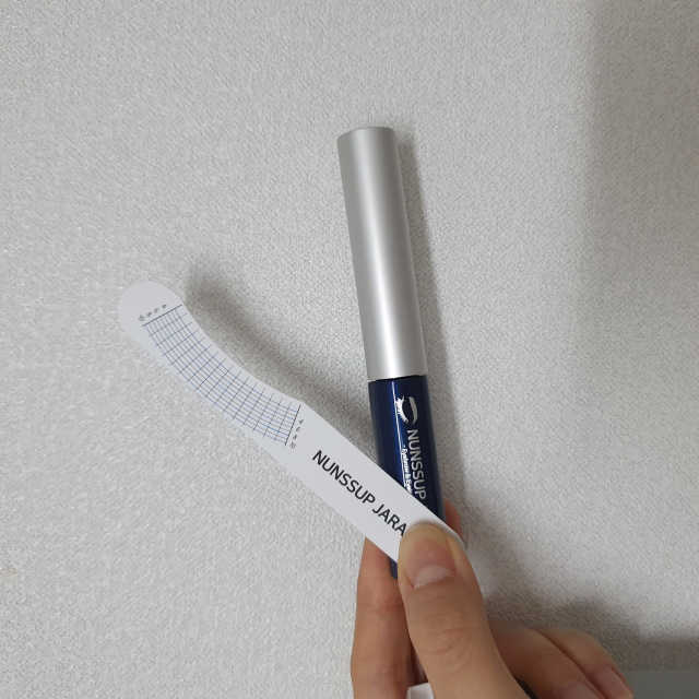 눈썹자라 리뷰 사진