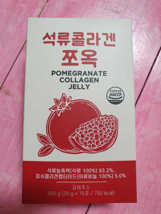 alwl0522님이 올린 리뷰 사진 1
