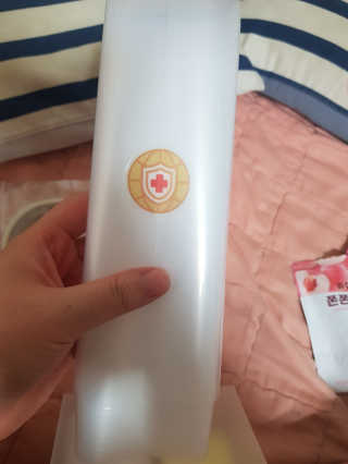 유지영님이 올린 리뷰 사진 2