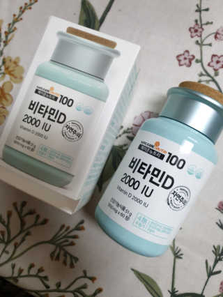 메이준뉴트리100 비타민D 2000IU — 5점을 준 리뷰어가 2020년 4월 올린 사용 사진