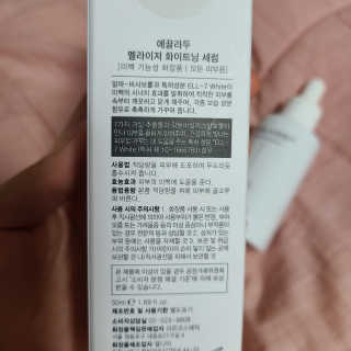 논지님이 올린 리뷰 사진 4