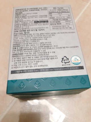 karaa님이 올린 리뷰 사진 4