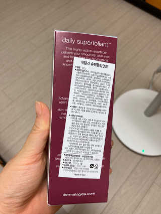 더말로지카 데일리 슈퍼폴리언트 — 5점을 준 리뷰어가 2020년 8월 올린 사용 사진