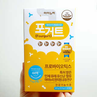 꾹이맘님이 올린 리뷰 사진 2