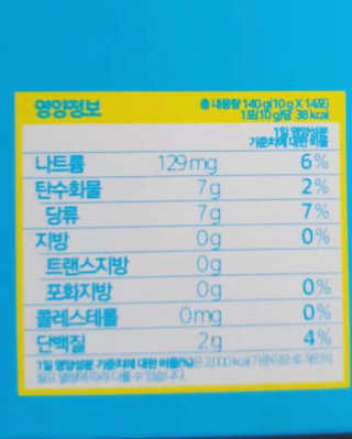 이아님이 올린 리뷰 사진 3