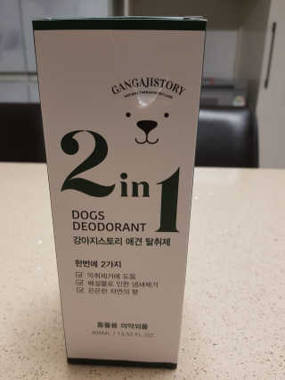 고옴이님이 올린 리뷰 사진 2