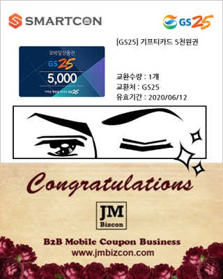 챈블리님이 올린 리뷰 사진 1