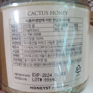 초해님이 올린 리뷰 사진 4