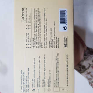 라니라니요님이 올린 리뷰 사진 3