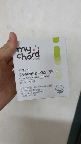 캄자님이 올린 리뷰 사진 1