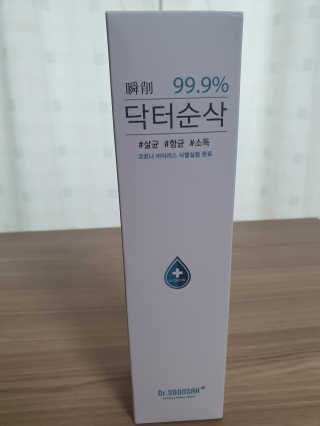 써니님이 올린 리뷰 사진 3