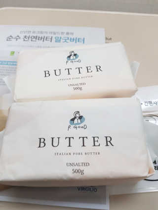 비르질리오 알굿버터 RGOOD_BUTTER — 5점을 준 리뷰어가 2020년 12월 올린 사용 사진