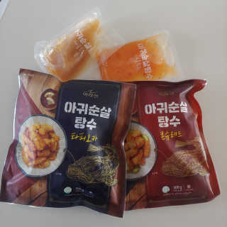 아이를 위한 건강한 간식 - 아라선 아귀 순살 탕수 — 5점을 준 리뷰어가 2020년 4월 올린 사용 사진