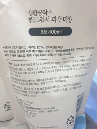 미실님이 올린 리뷰 사진 3