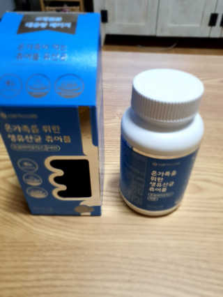 서울약사신협_온가족을위한생유산균츄어블_1200mgx180정 — 5점을 준 리뷰어가 2020년 11월 올린 사용 사진