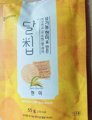 도도님이 올린 리뷰 사진 1