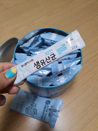 mimi님이 올린 리뷰 사진 2