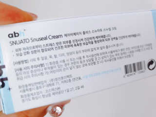 beanmom님이 올린 리뷰 사진 4