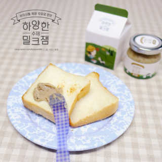 bongvely님이 올린 리뷰 사진 1