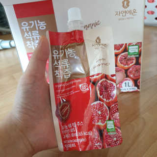 ㅋㅋㅋ님이 올린 리뷰 사진 2