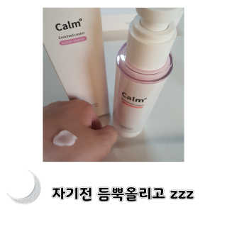 뱅님이 올린 리뷰 사진 3