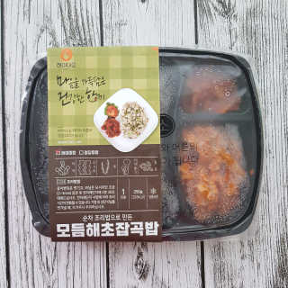 완두콩님이 올린 리뷰 사진 2