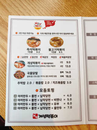 하리니님이 올린 리뷰 사진 2