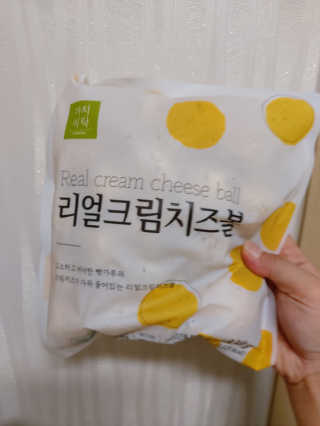 가치식탁 리얼치즈스틱, 리얼크림치즈볼 — 5점을 준 리뷰어가 2020년 11월 올린 사용 사진
