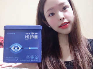 서울약사신협_내몸애눈건강루테인_2g x 50포 — 5점을 준 리뷰어가 2020년 7월 올린 사용 사진